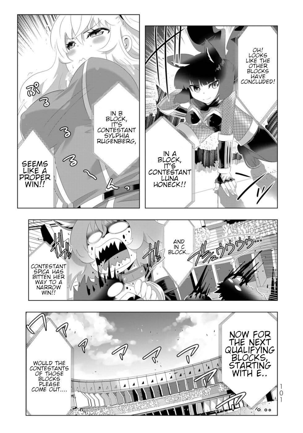 Page 3 of Chapter 86