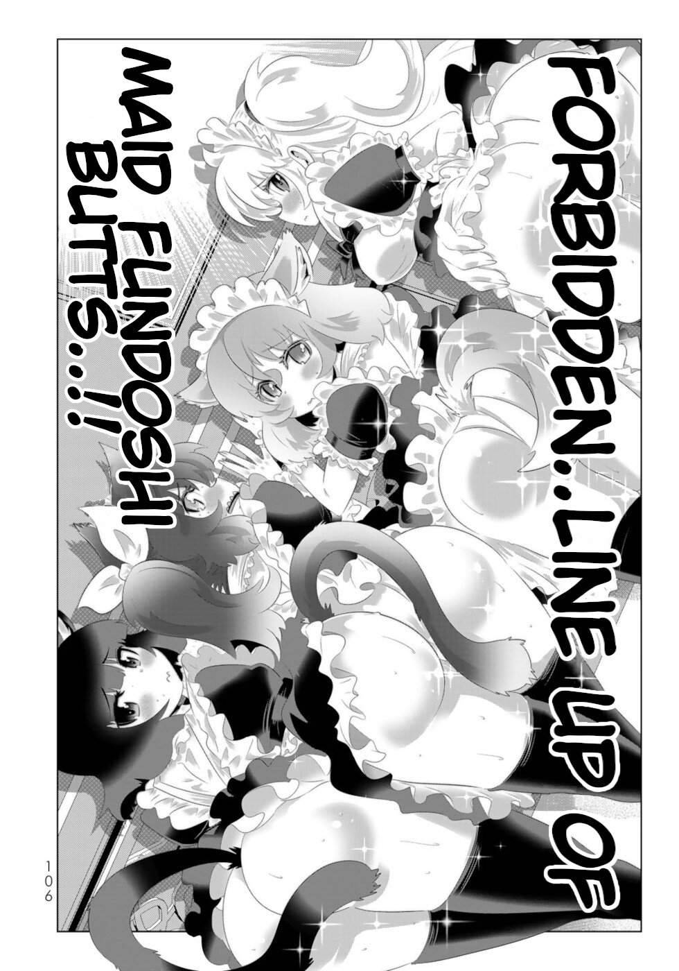 Page 8 of Chapter 86