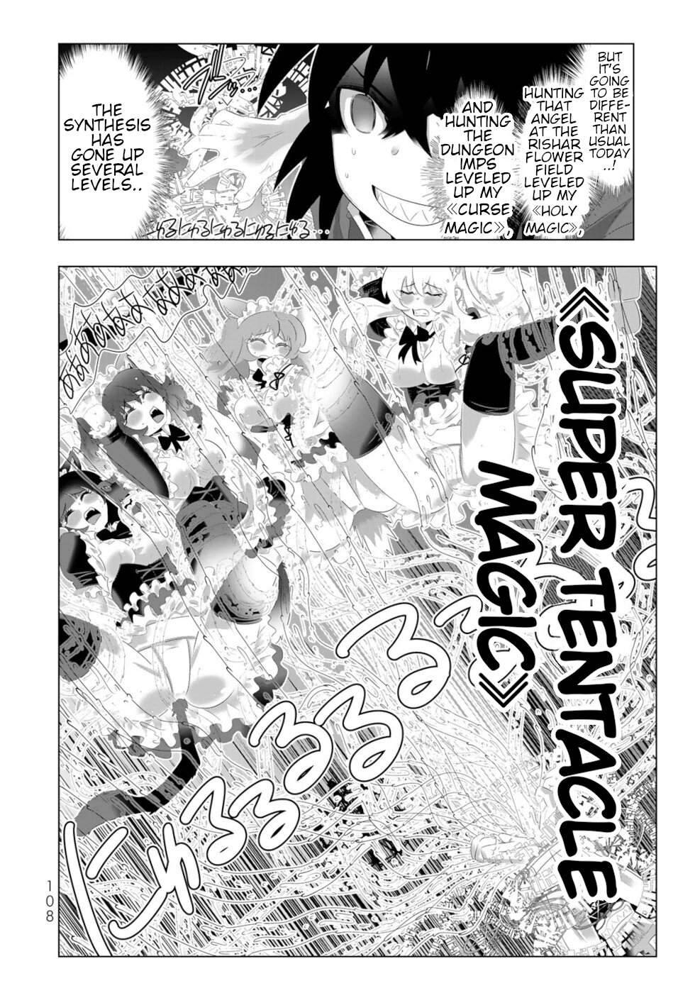 Page 10 of Chapter 86