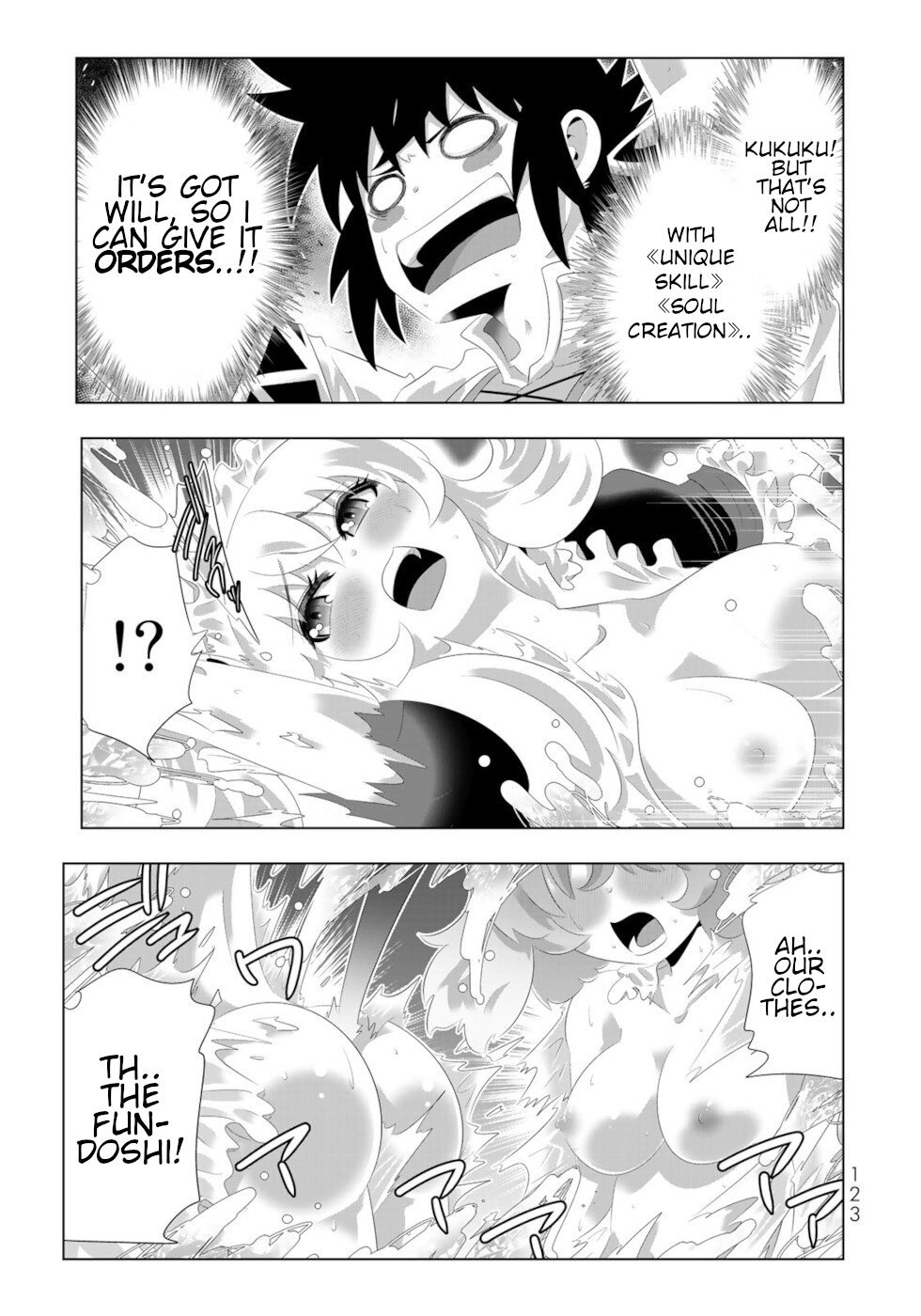 Page 7 of Chapter 87