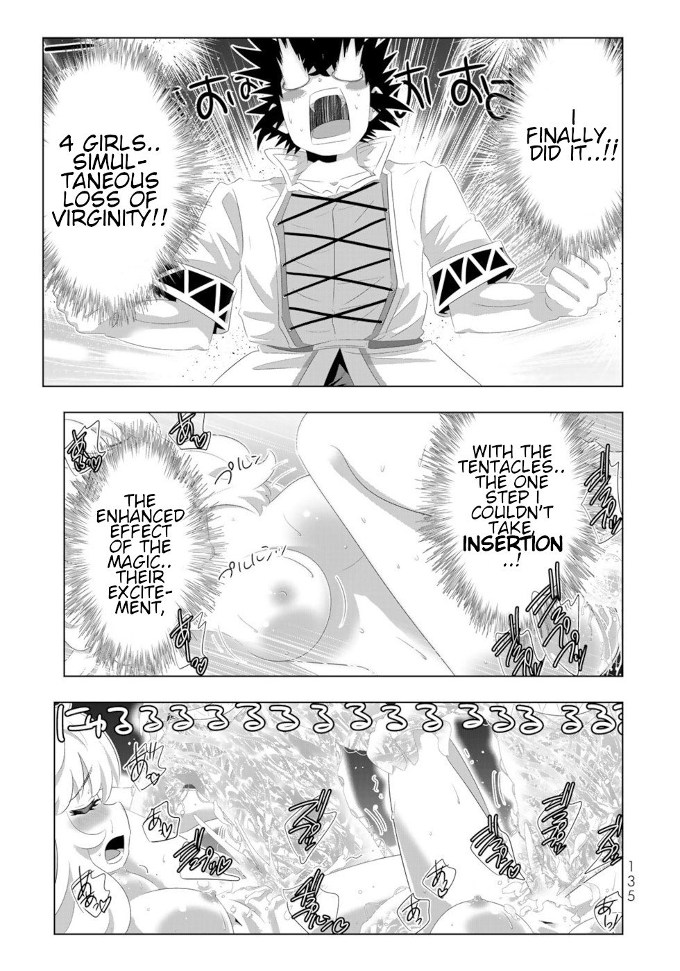 Page 2 of Chapter 88