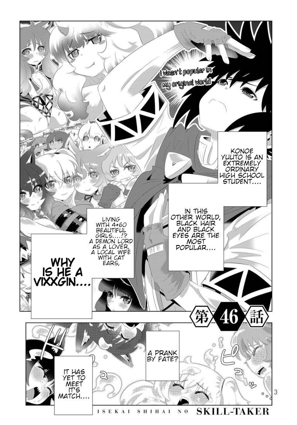 Page 1 of Chapter 89