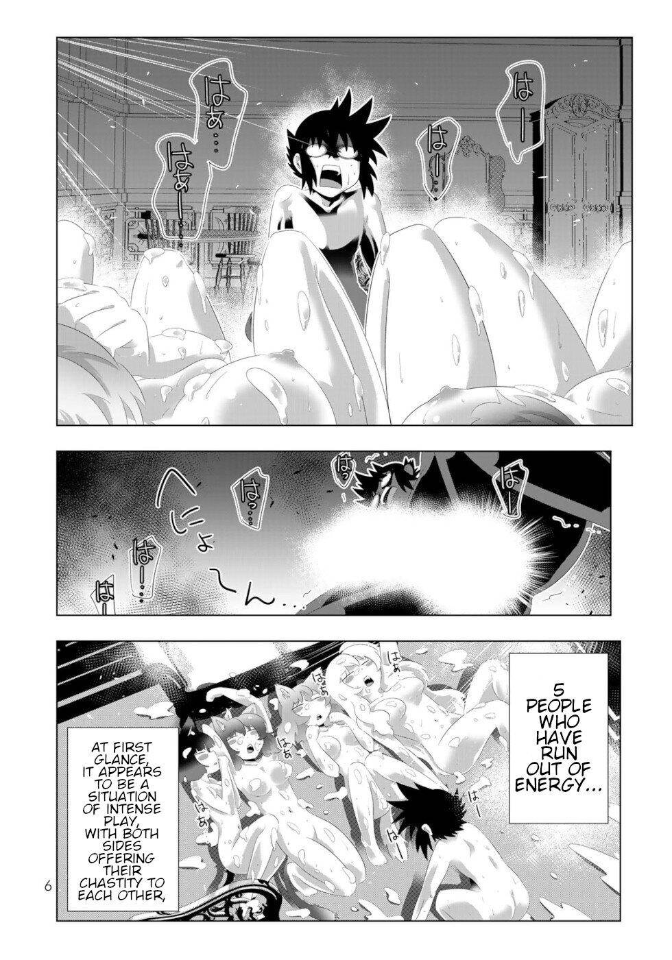 Page 4 of Chapter 89