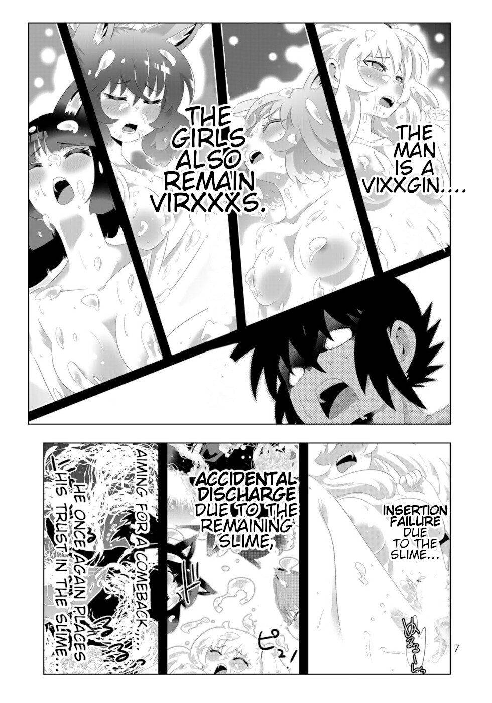 Page 5 of Chapter 89
