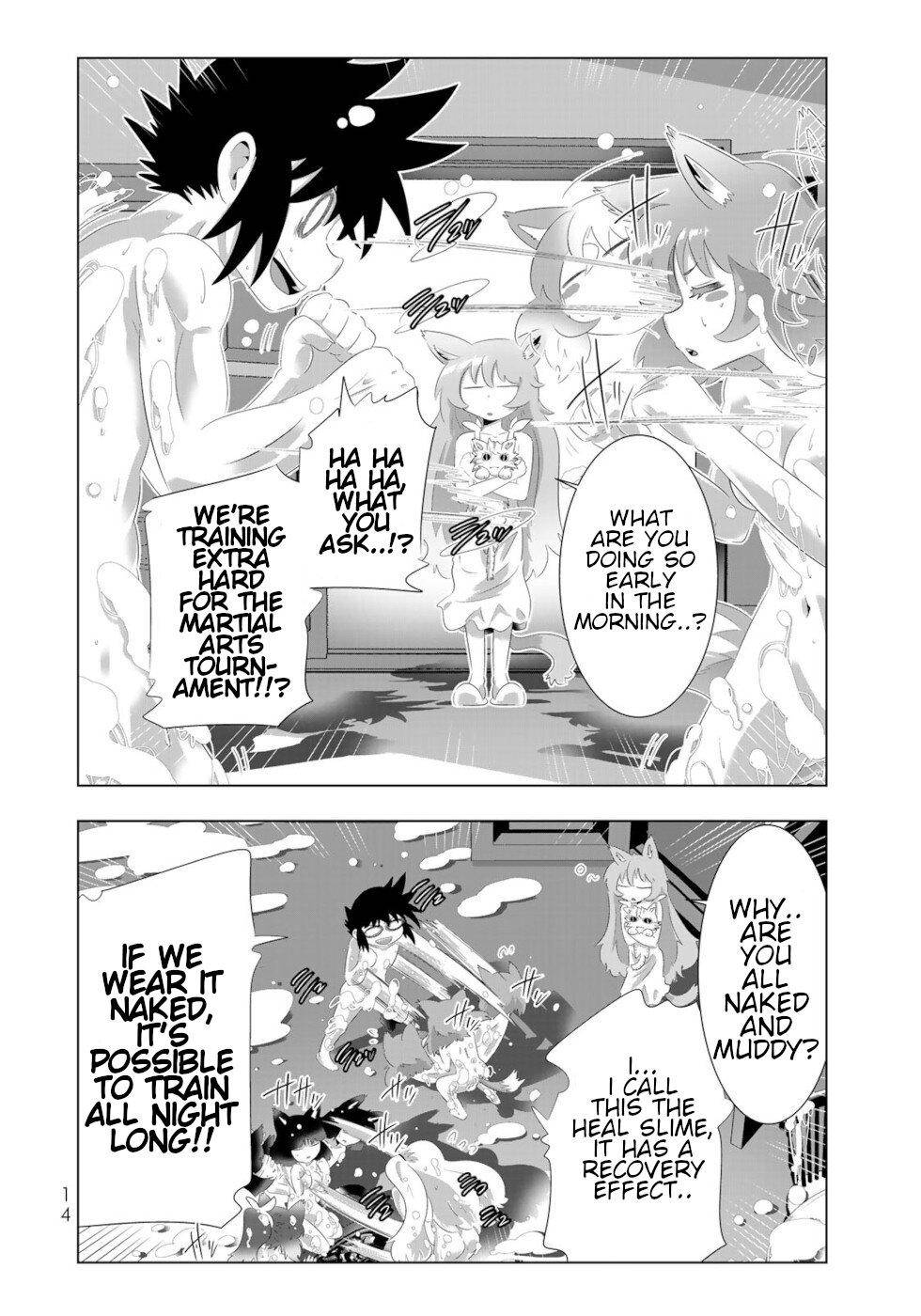 Page 12 of Chapter 89