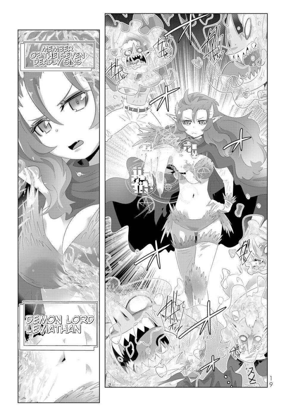 Page 17 of Chapter 89