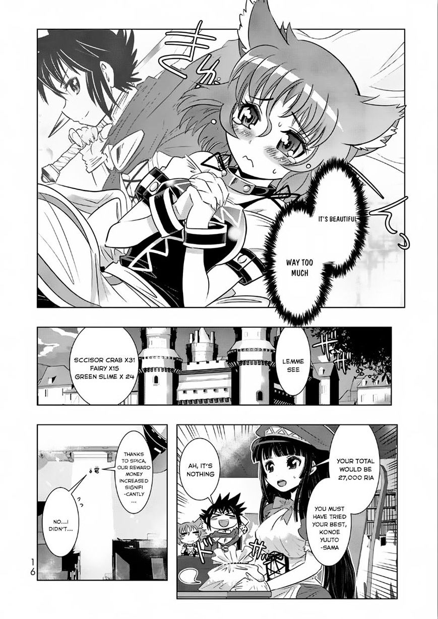 Page 17 of Chapter 9