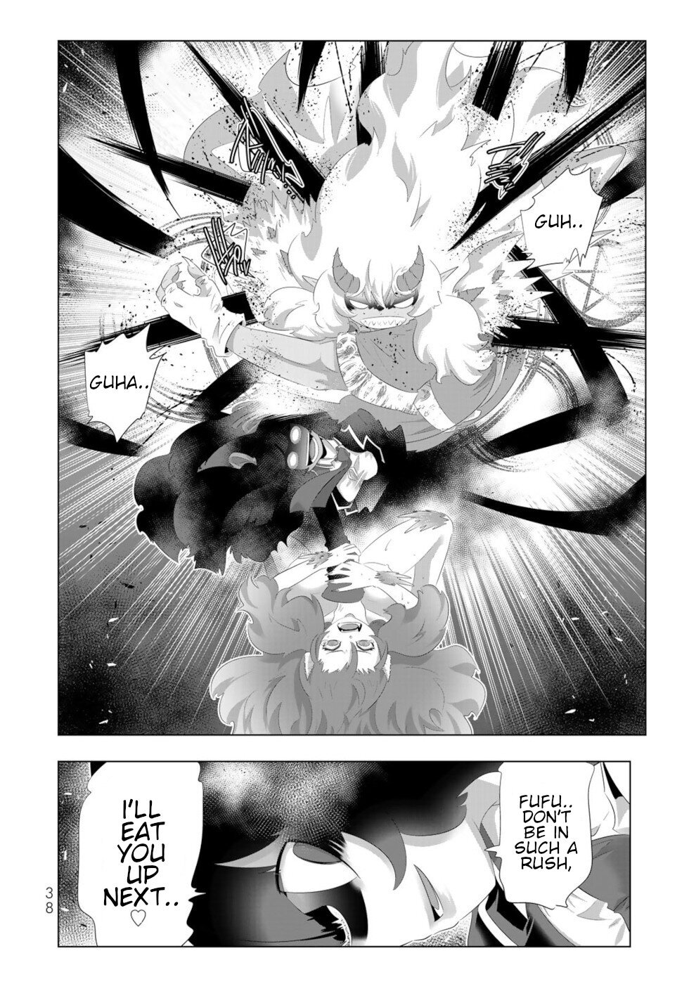 Page 16 of Chapter 90
