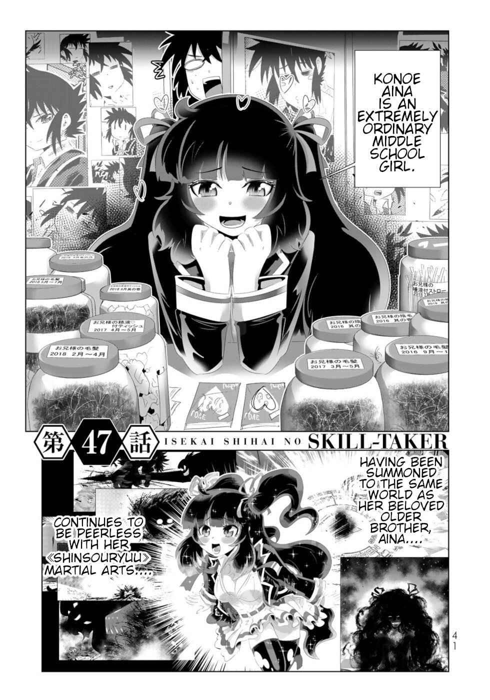 Page 1 of Chapter 91