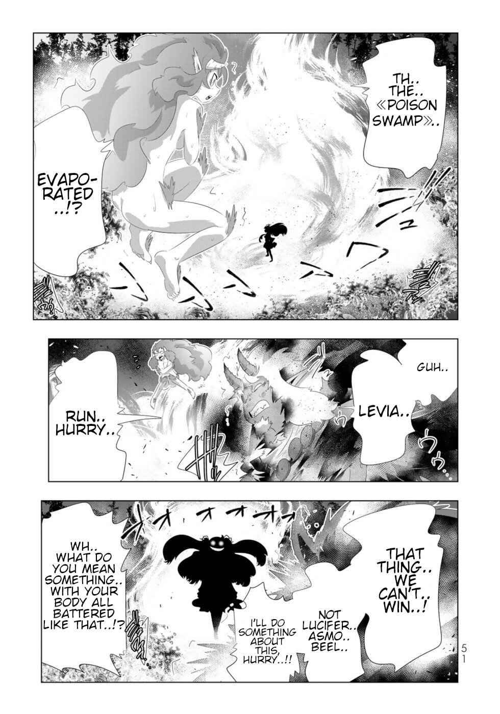Page 11 of Chapter 91