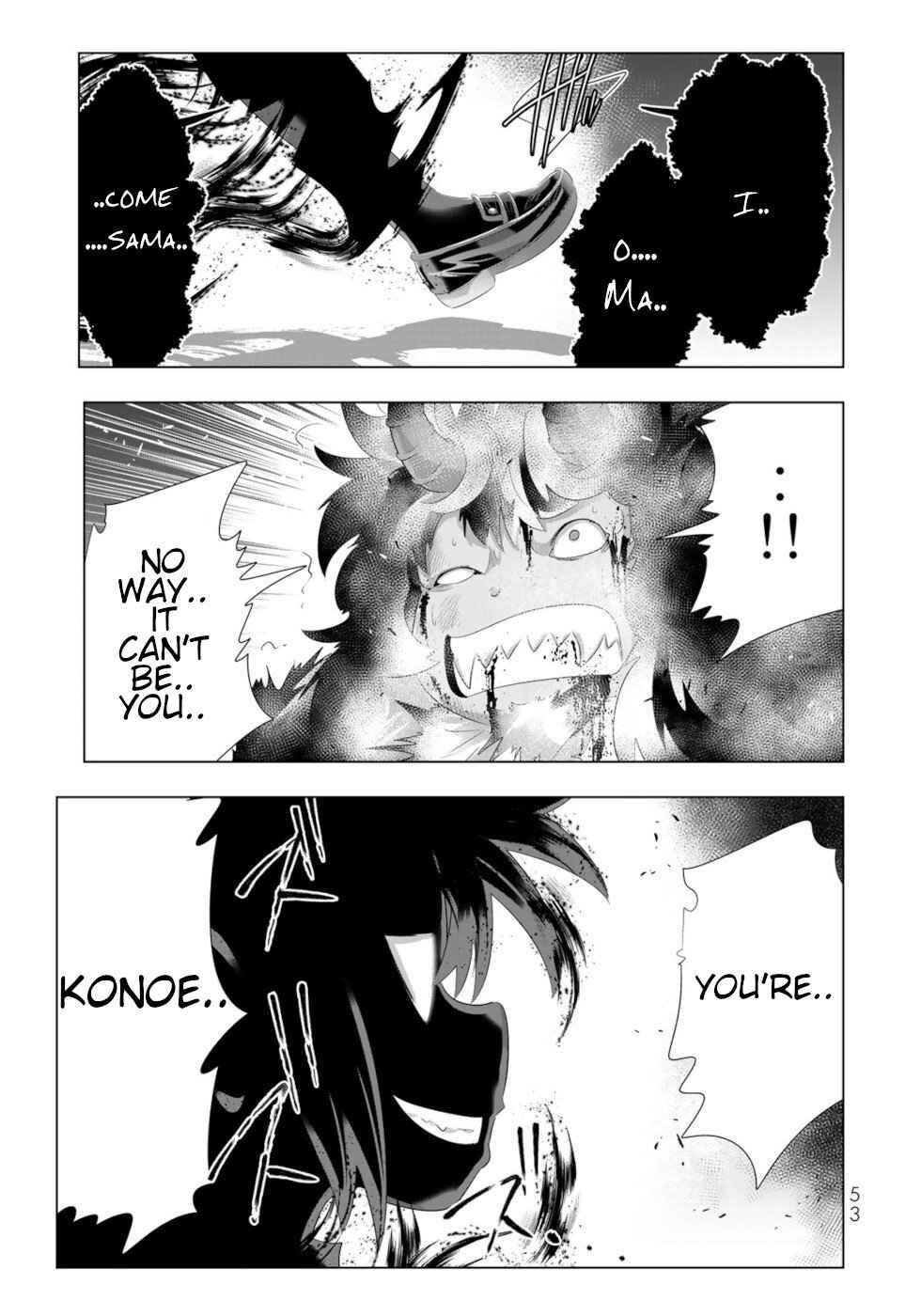 Page 13 of Chapter 91