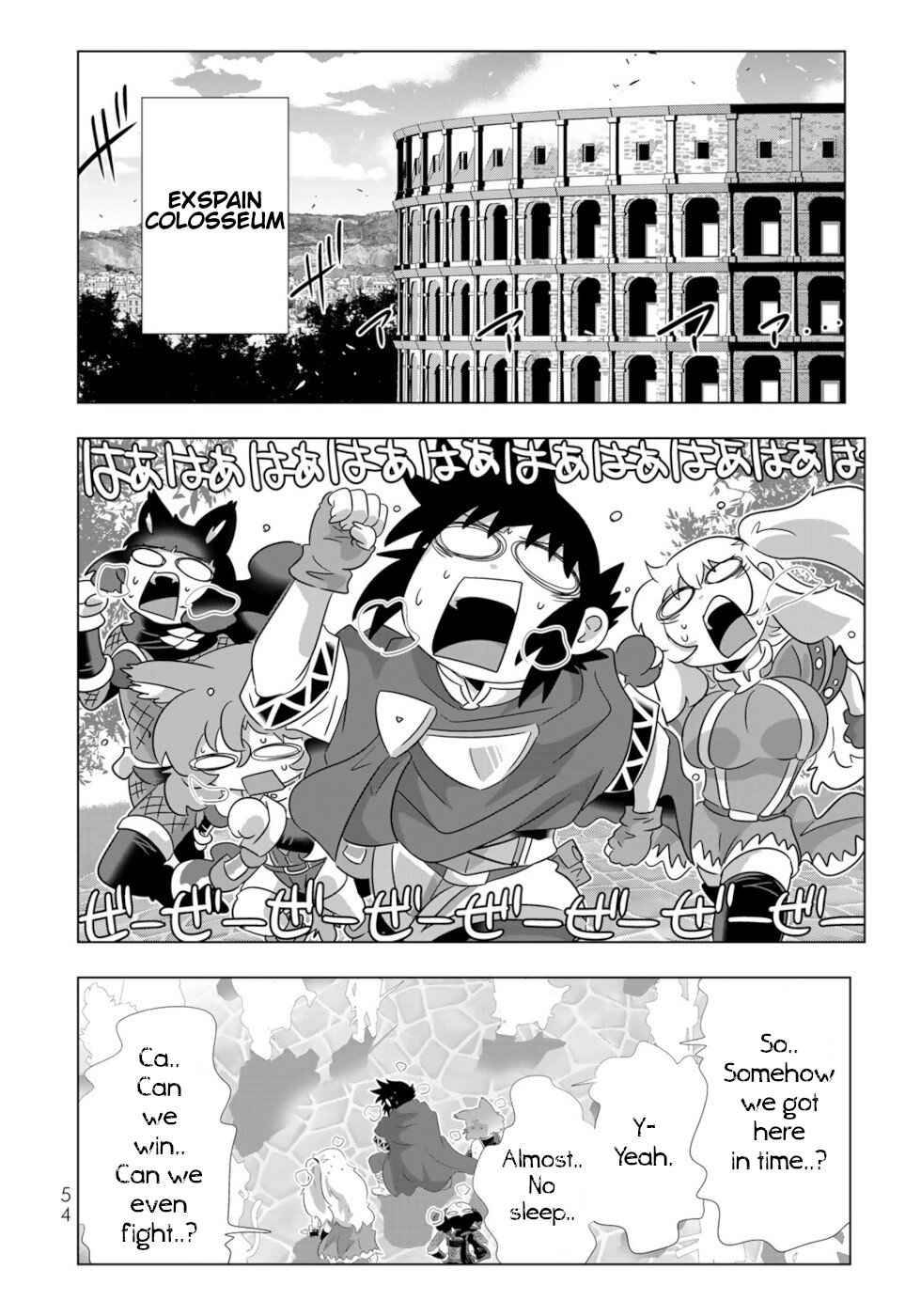 Page 14 of Chapter 91