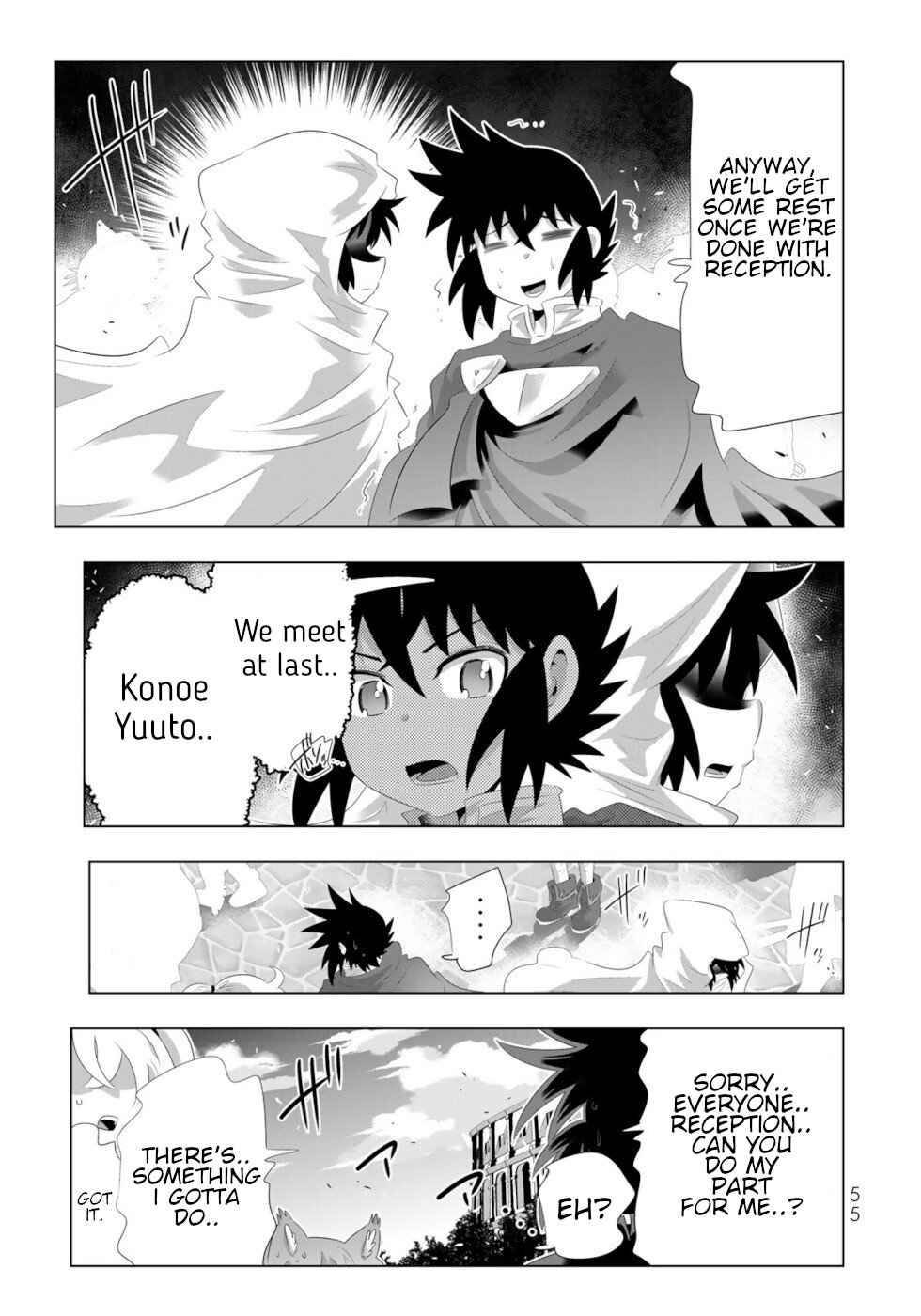 Page 15 of Chapter 91