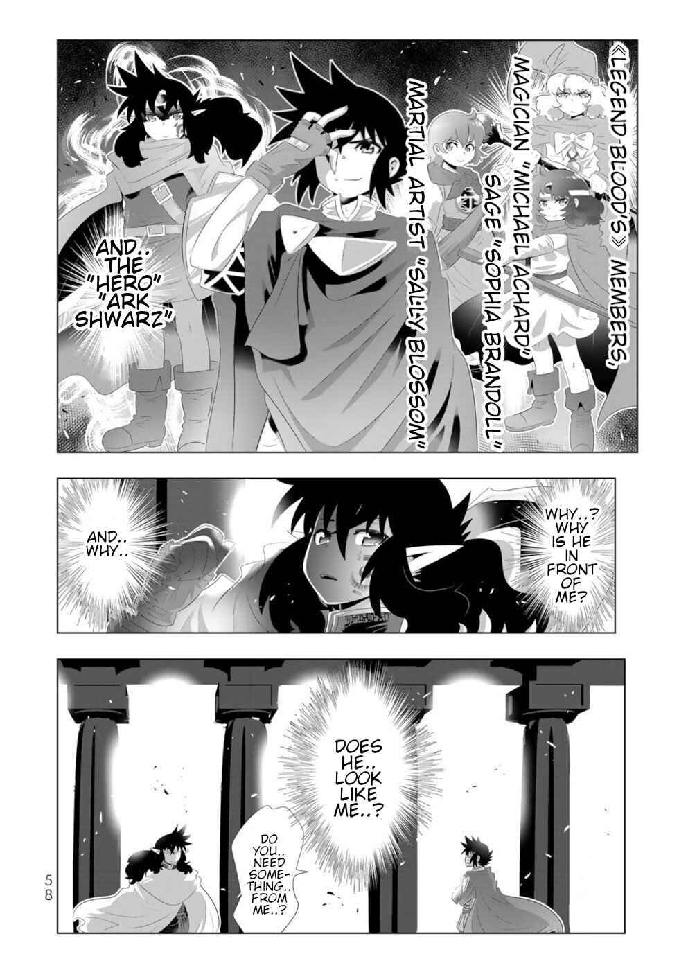 Page 1 of Chapter 92