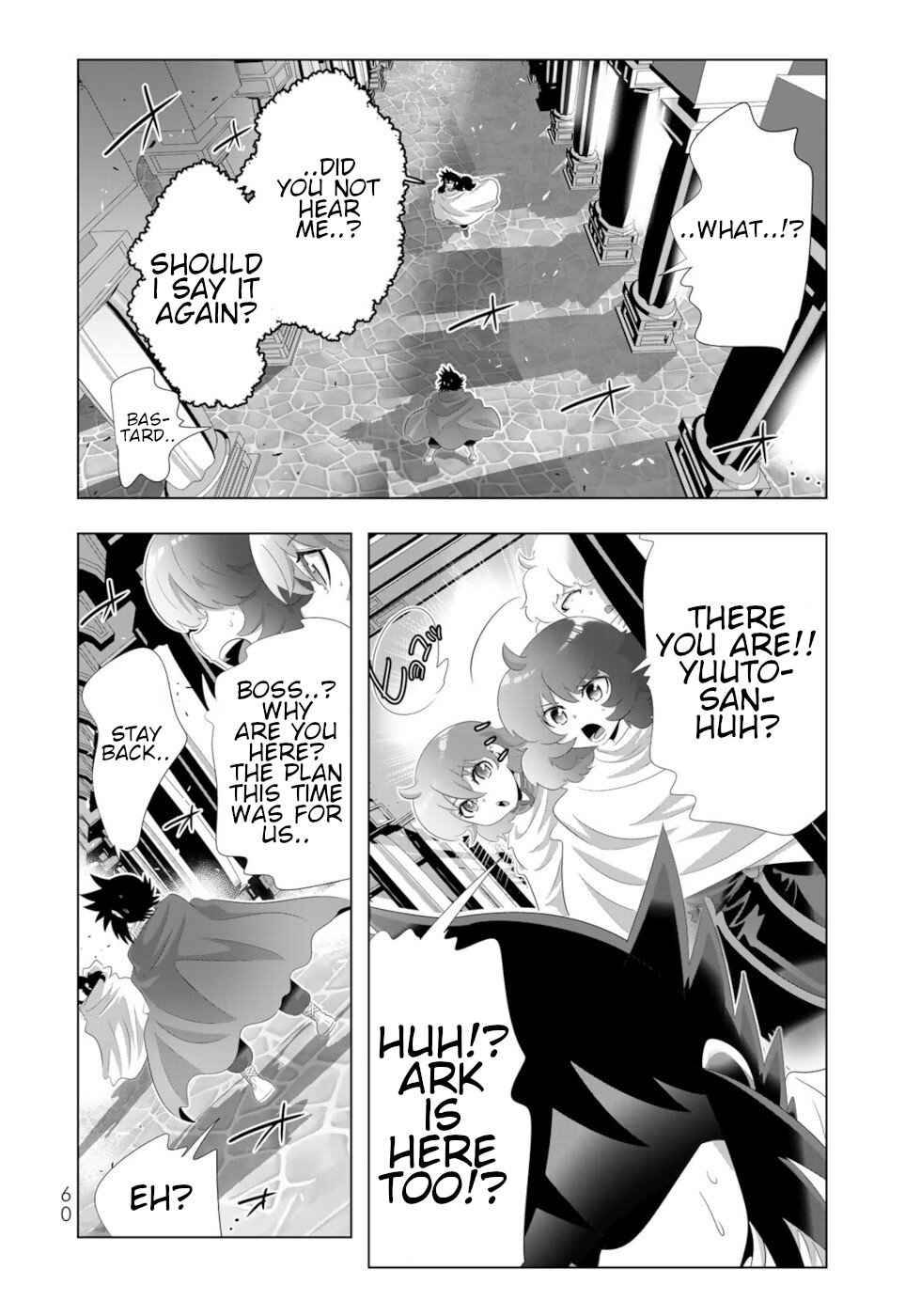 Page 3 of Chapter 92