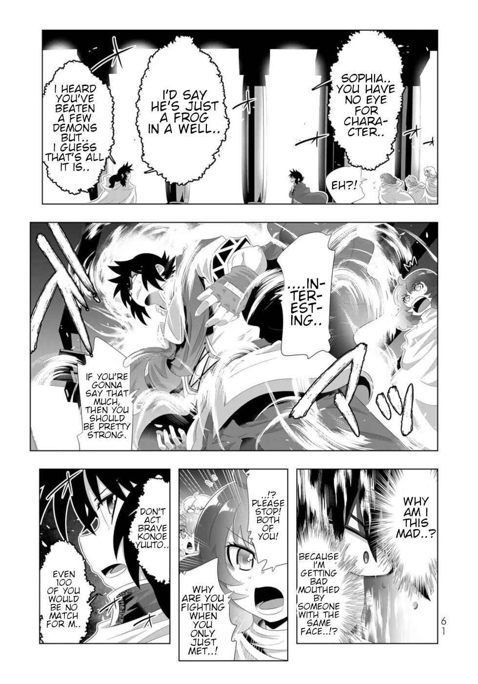 Page 4 of Chapter 92