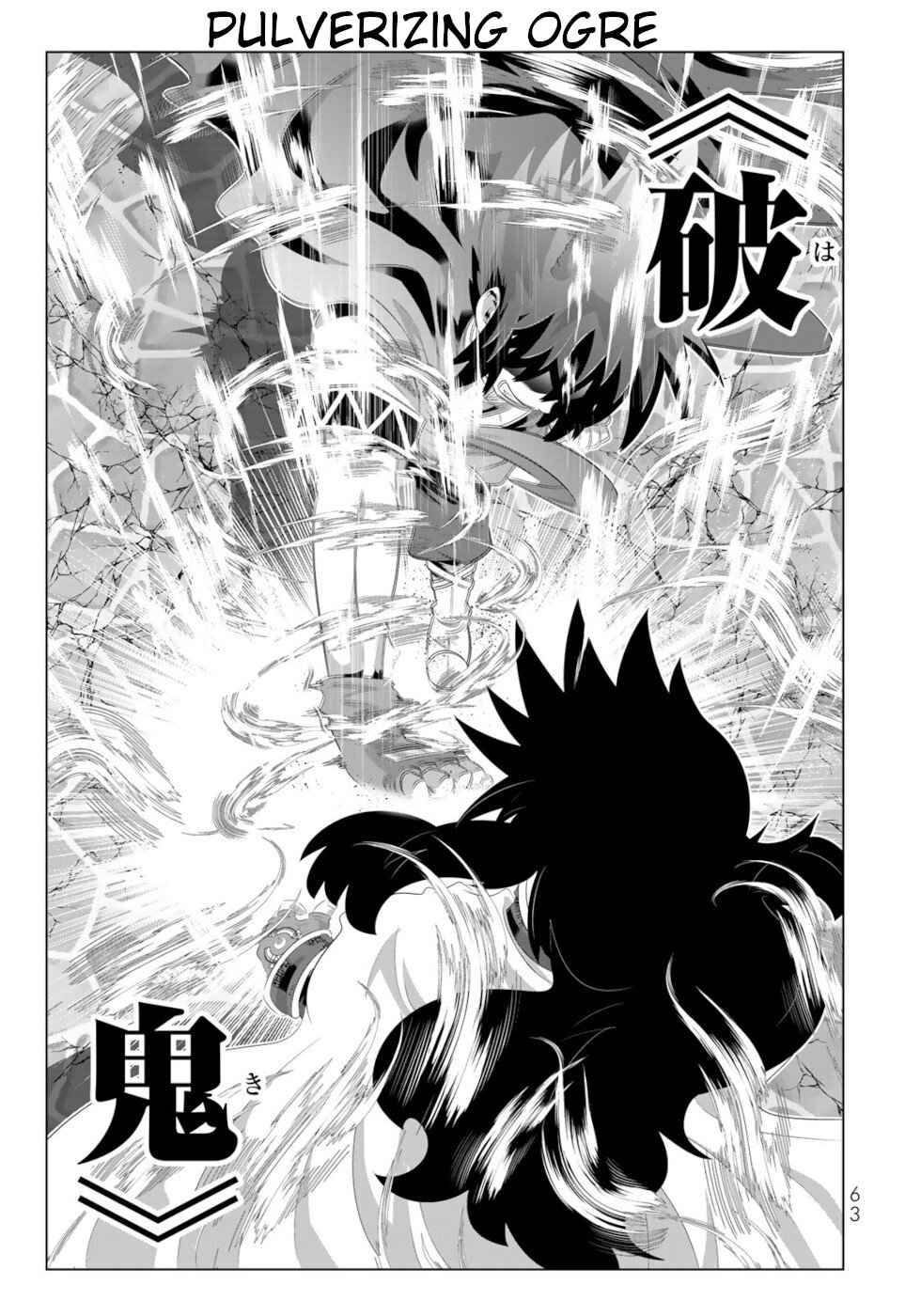 Page 6 of Chapter 92