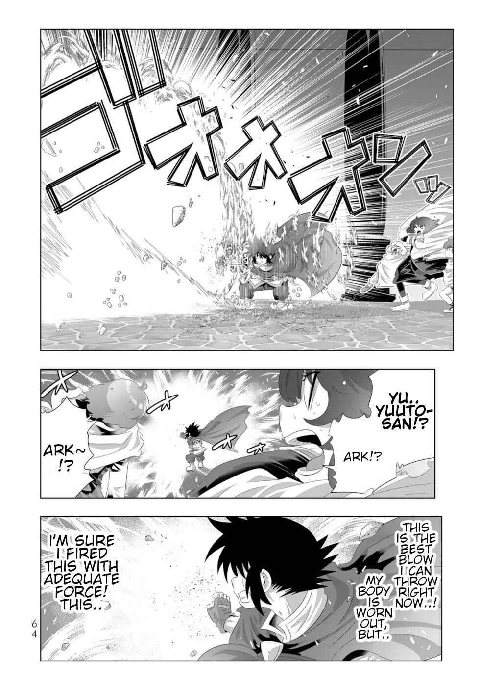 Page 7 of Chapter 92