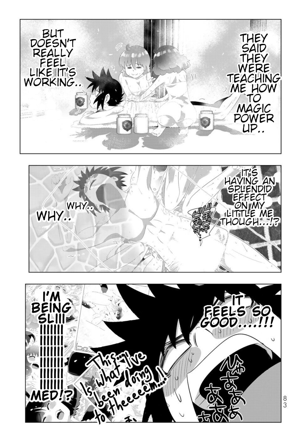 Page 5 of Chapter 93