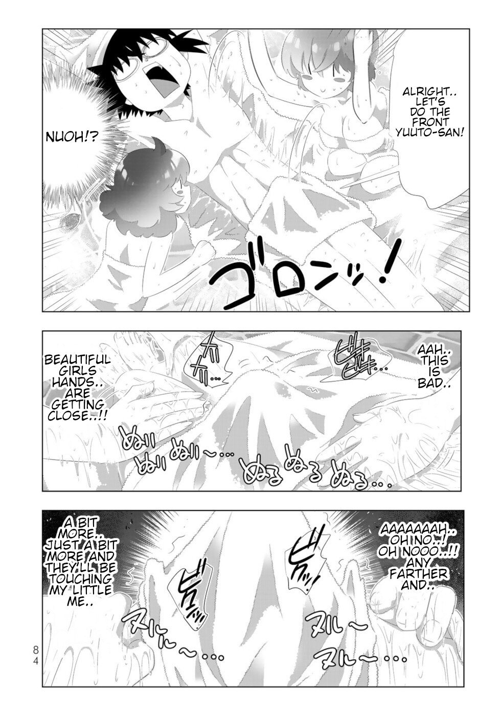 Page 6 of Chapter 93
