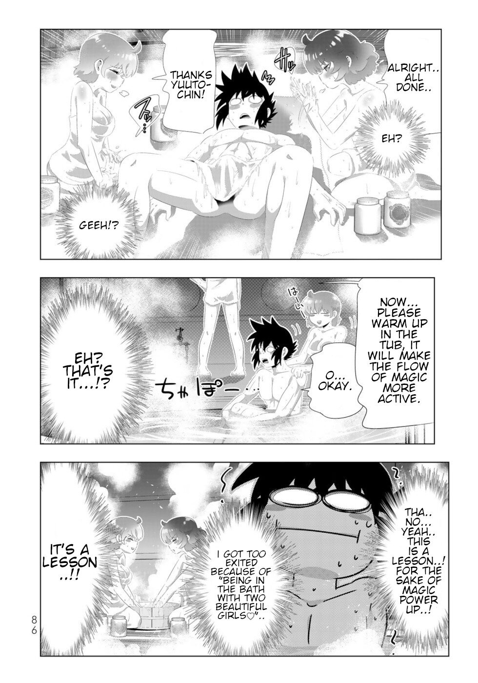 Page 8 of Chapter 93