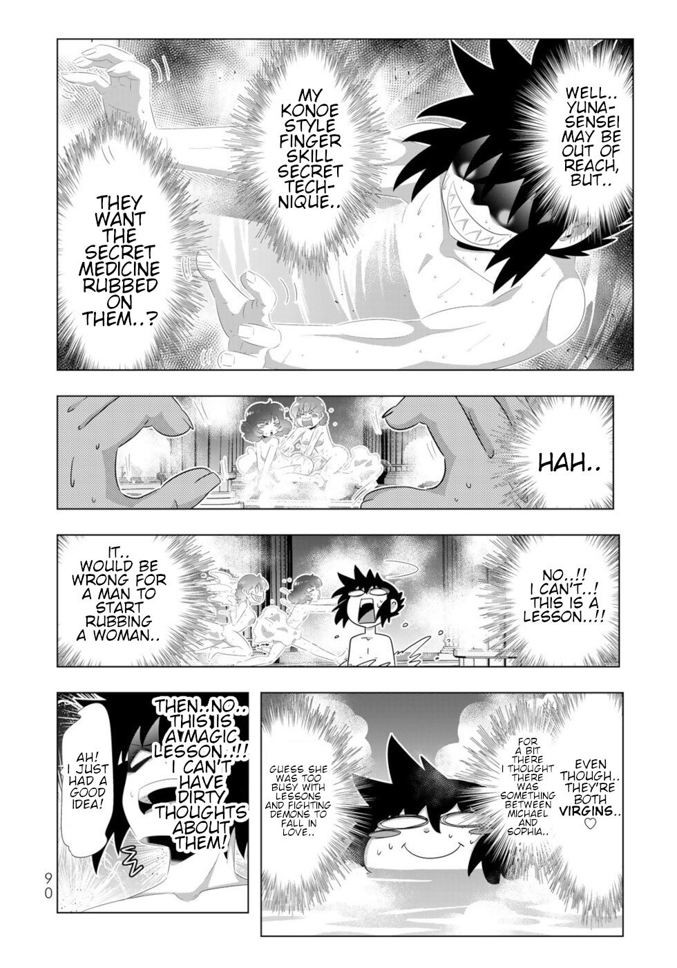 Page 12 of Chapter 93