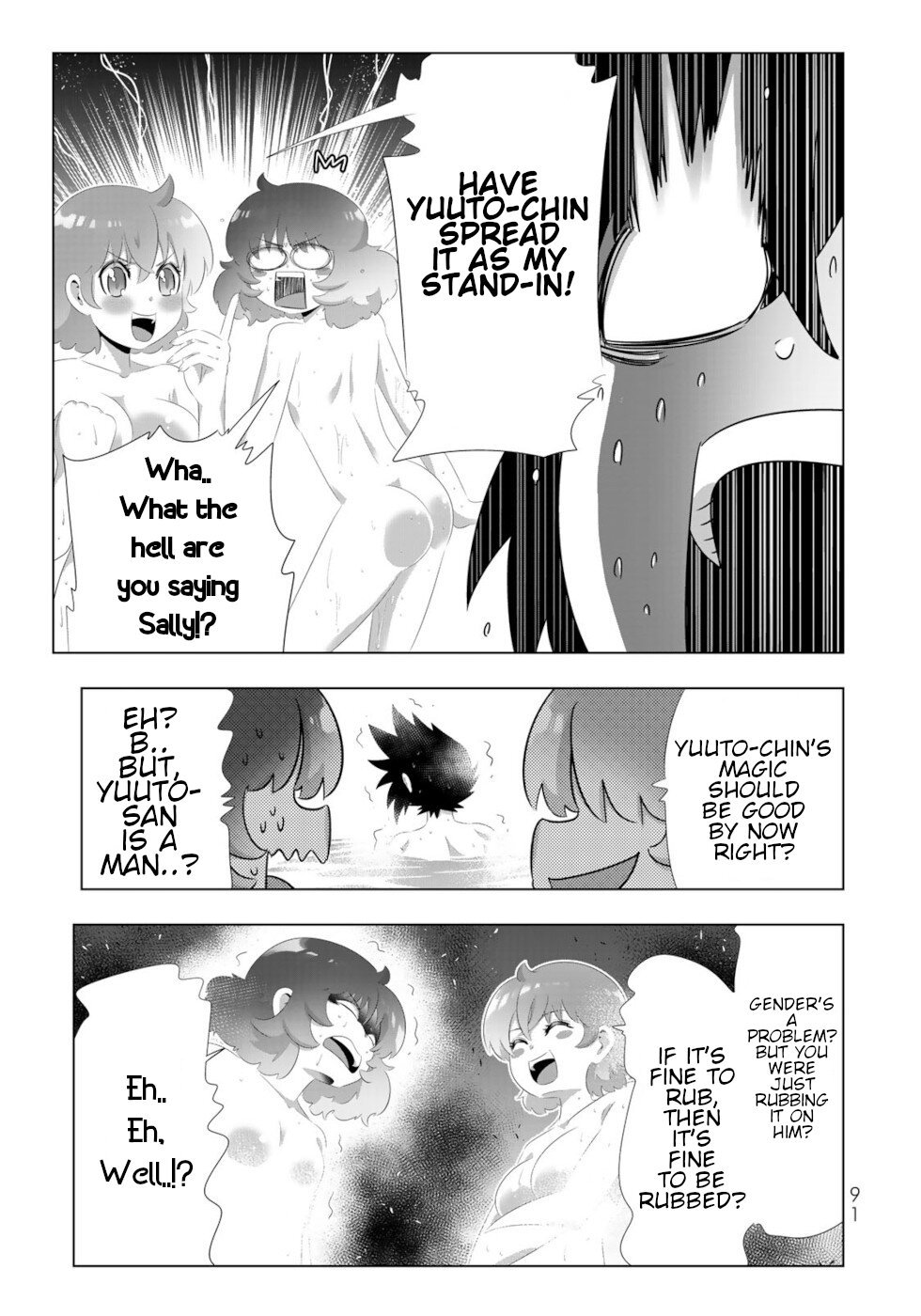Page 13 of Chapter 93