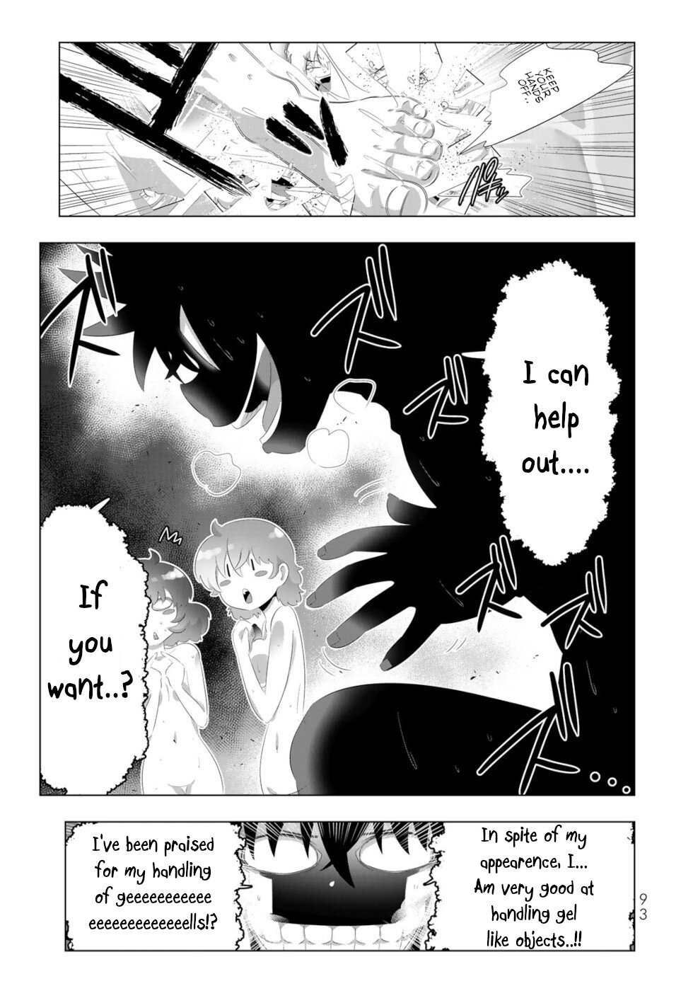 Page 15 of Chapter 93