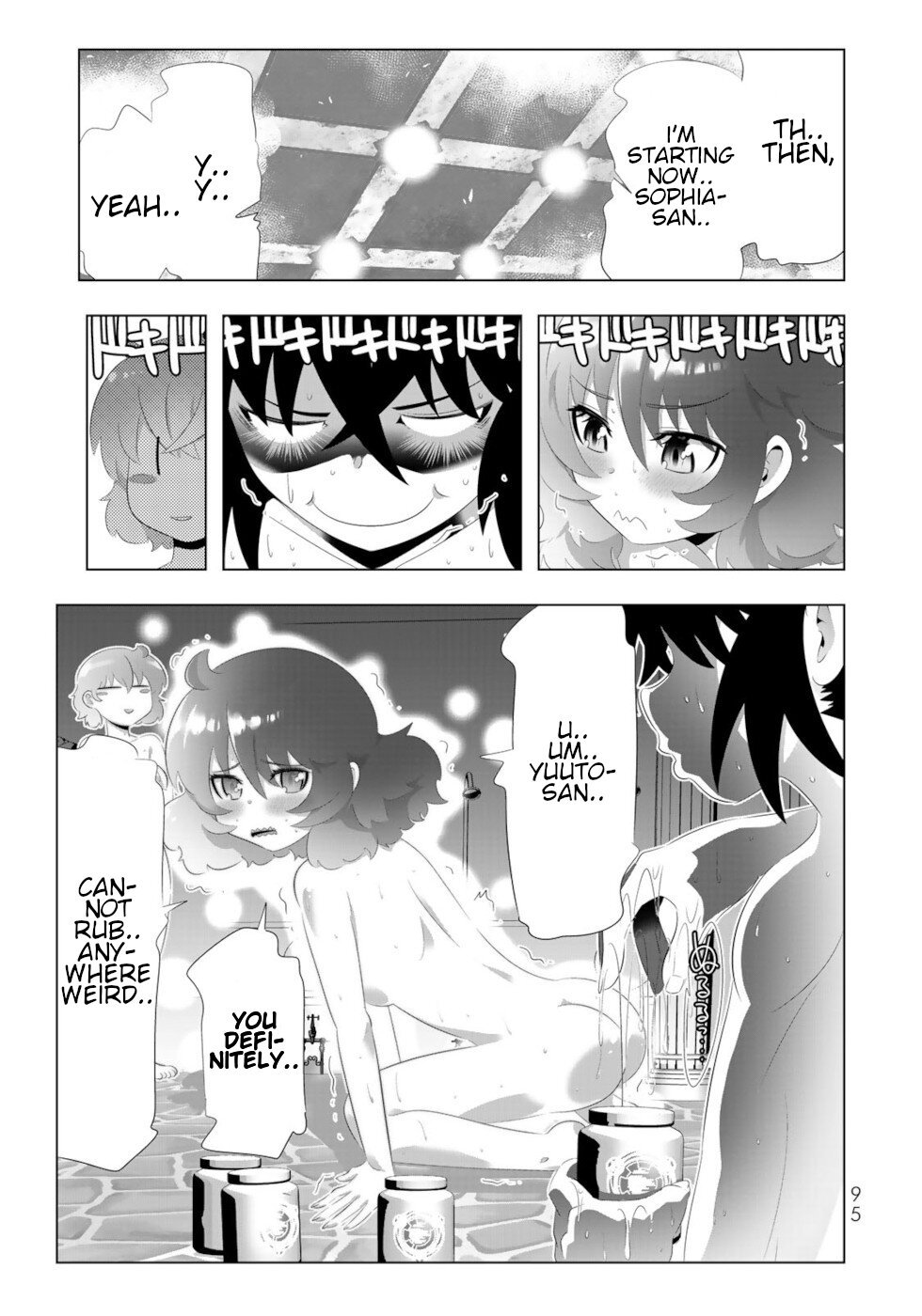 Page 17 of Chapter 93