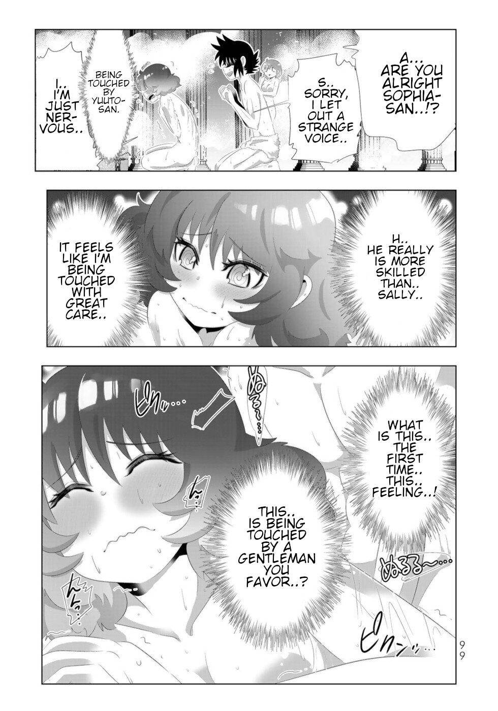 Page 4 of Chapter 94