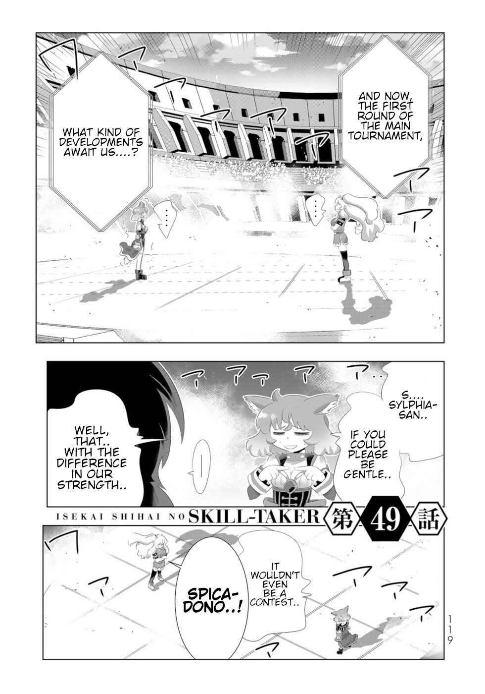 Page 3 of Chapter 95