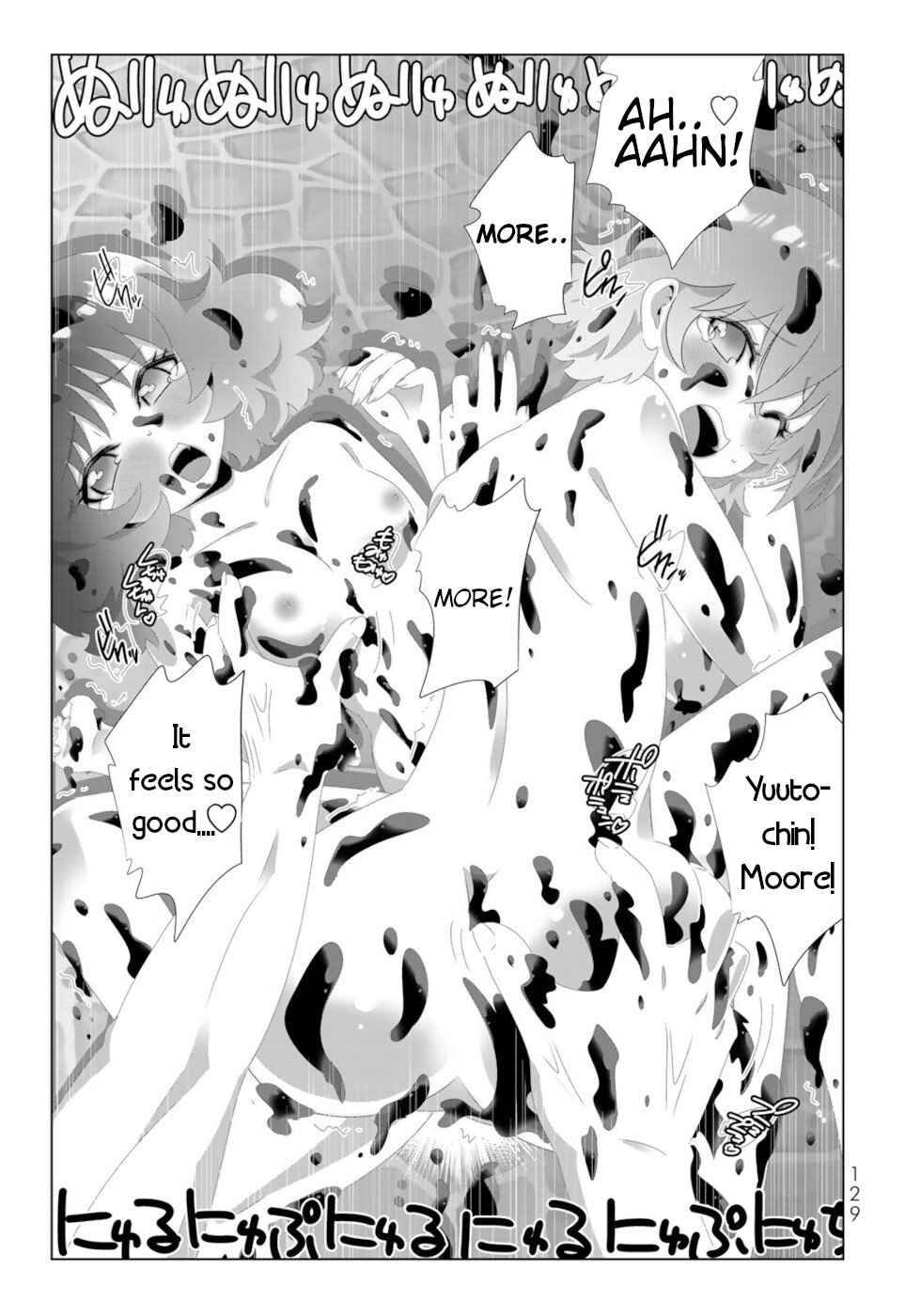 Page 13 of Chapter 95