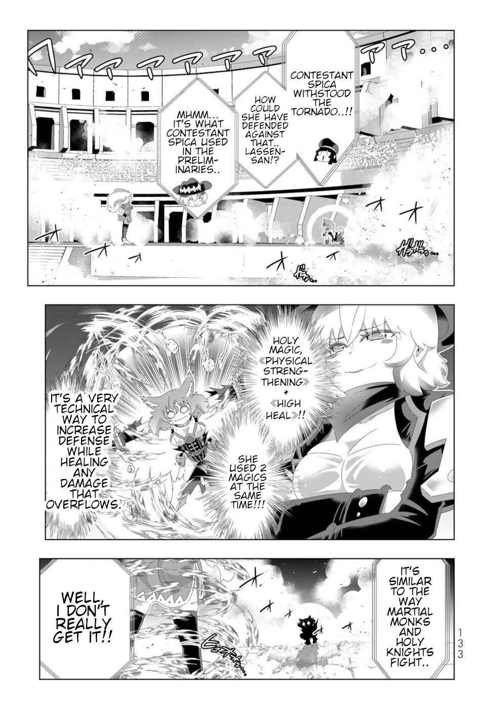 Page 1 of Chapter 96