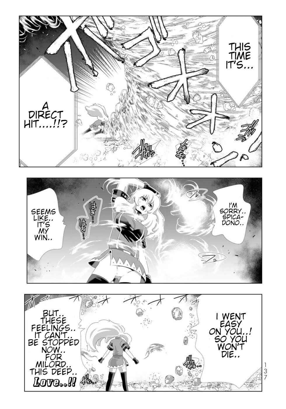Page 5 of Chapter 96