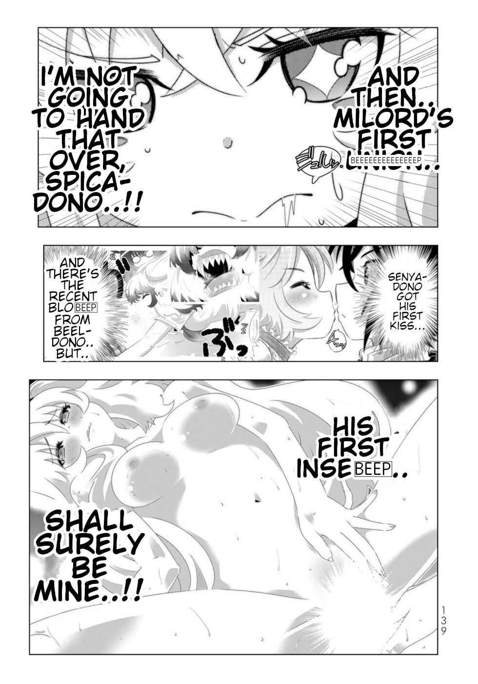Page 7 of Chapter 96
