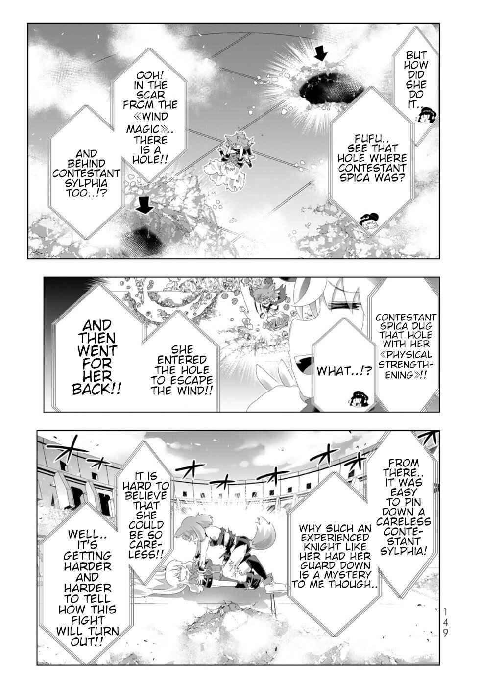 Page 17 of Chapter 96