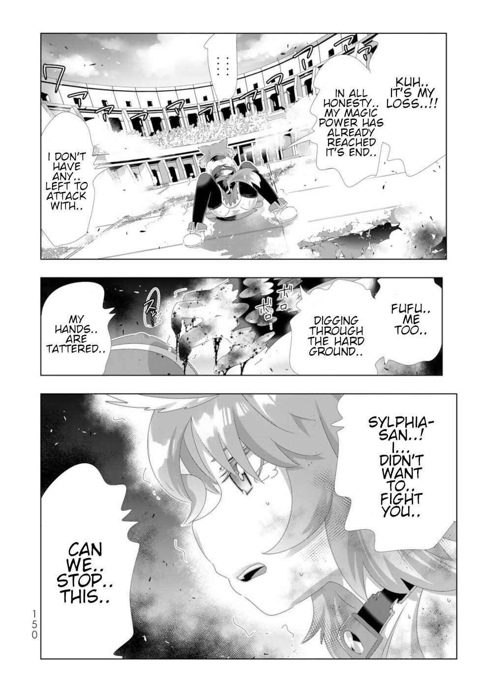 Page 18 of Chapter 96