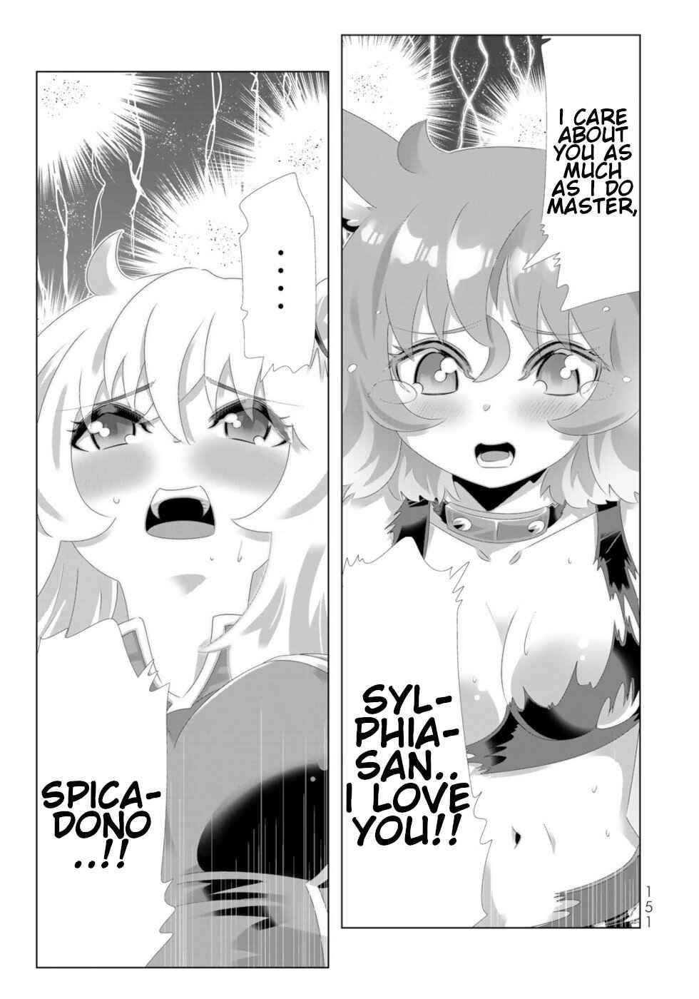 Page 19 of Chapter 96