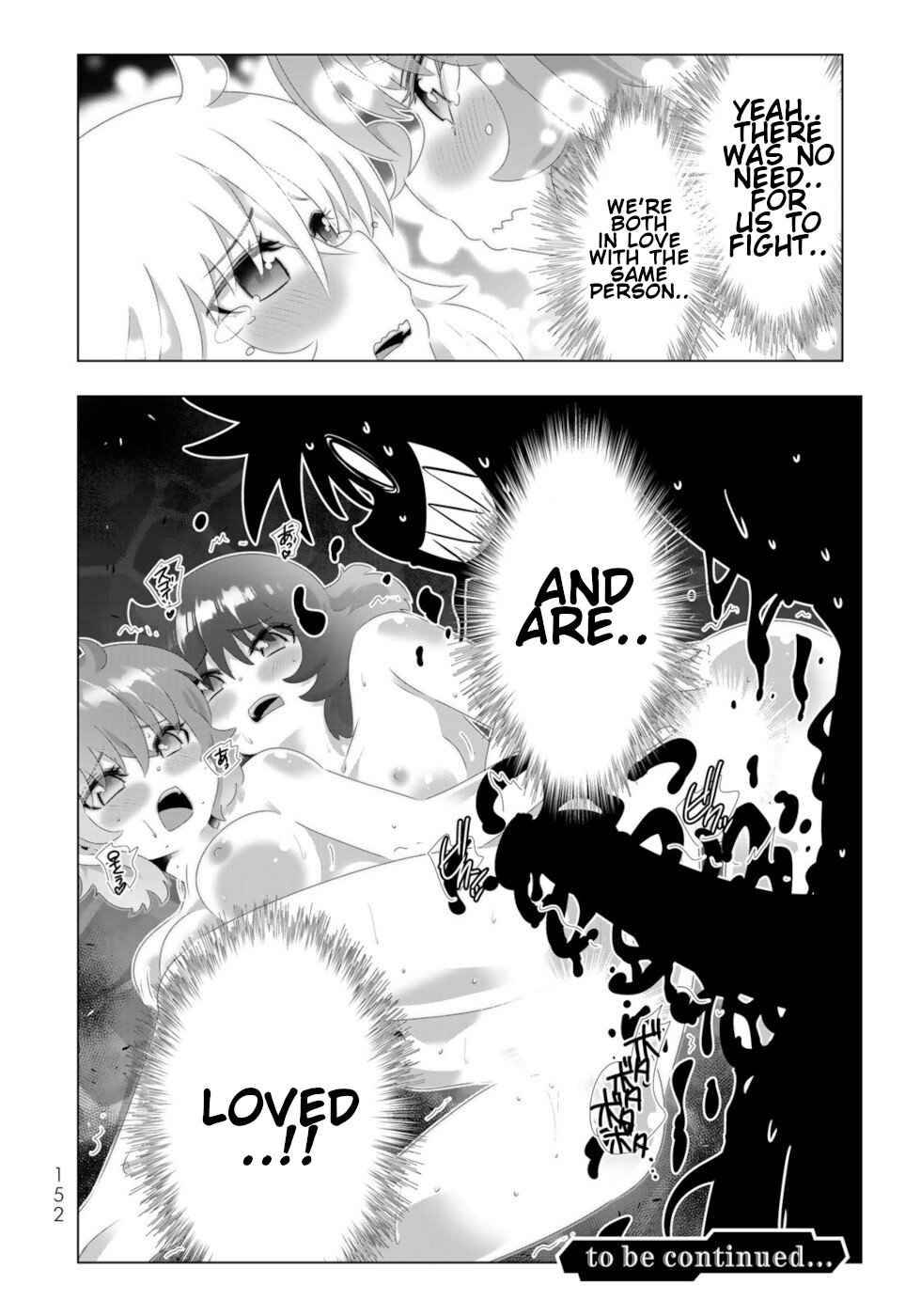 Page 20 of Chapter 96