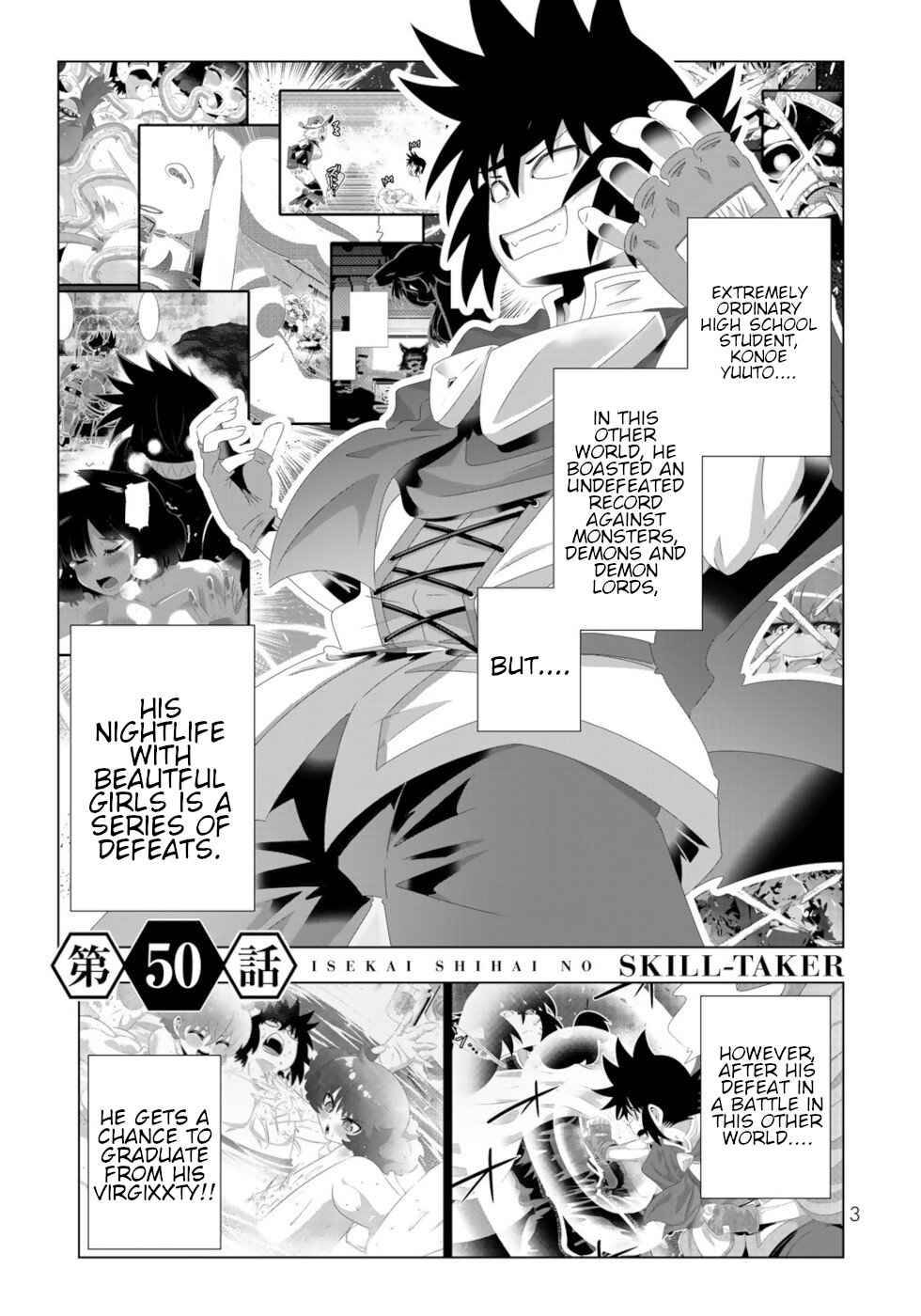 Page 1 of Chapter 97