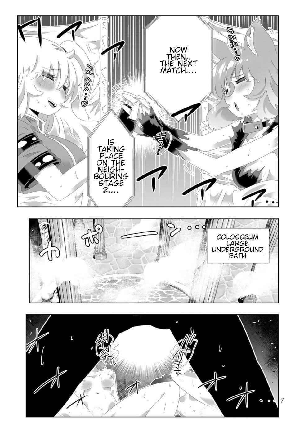 Page 5 of Chapter 97