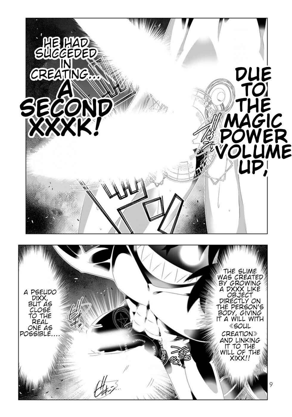Page 7 of Chapter 97