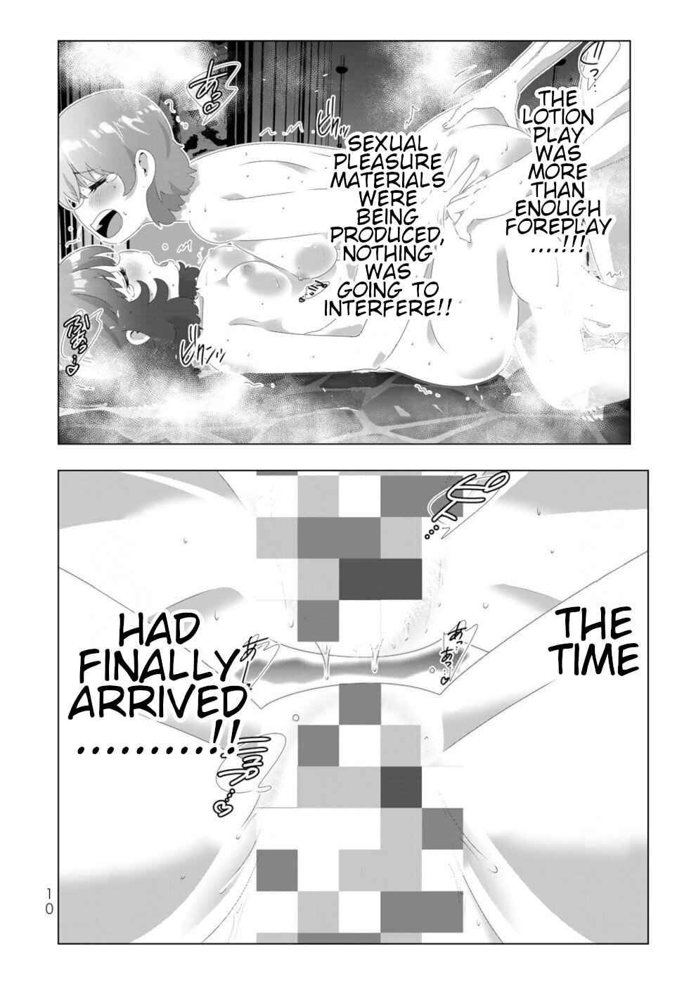 Page 8 of Chapter 97