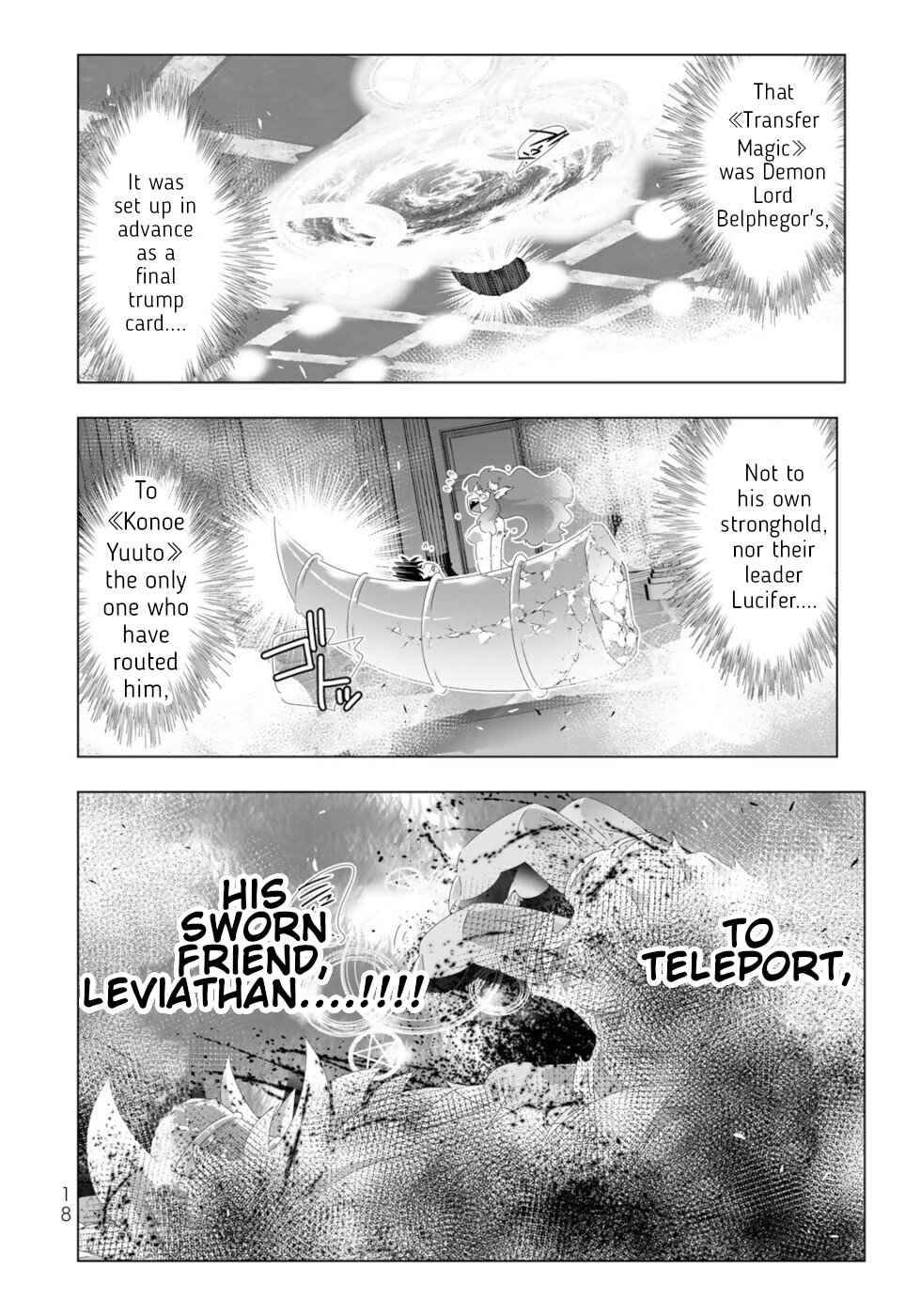 Page 16 of Chapter 97