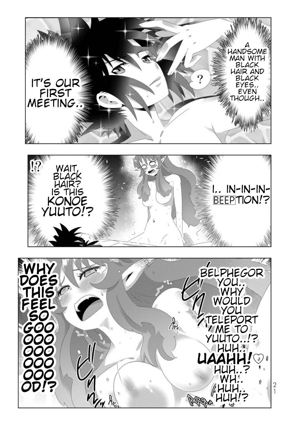 Page 3 of Chapter 98