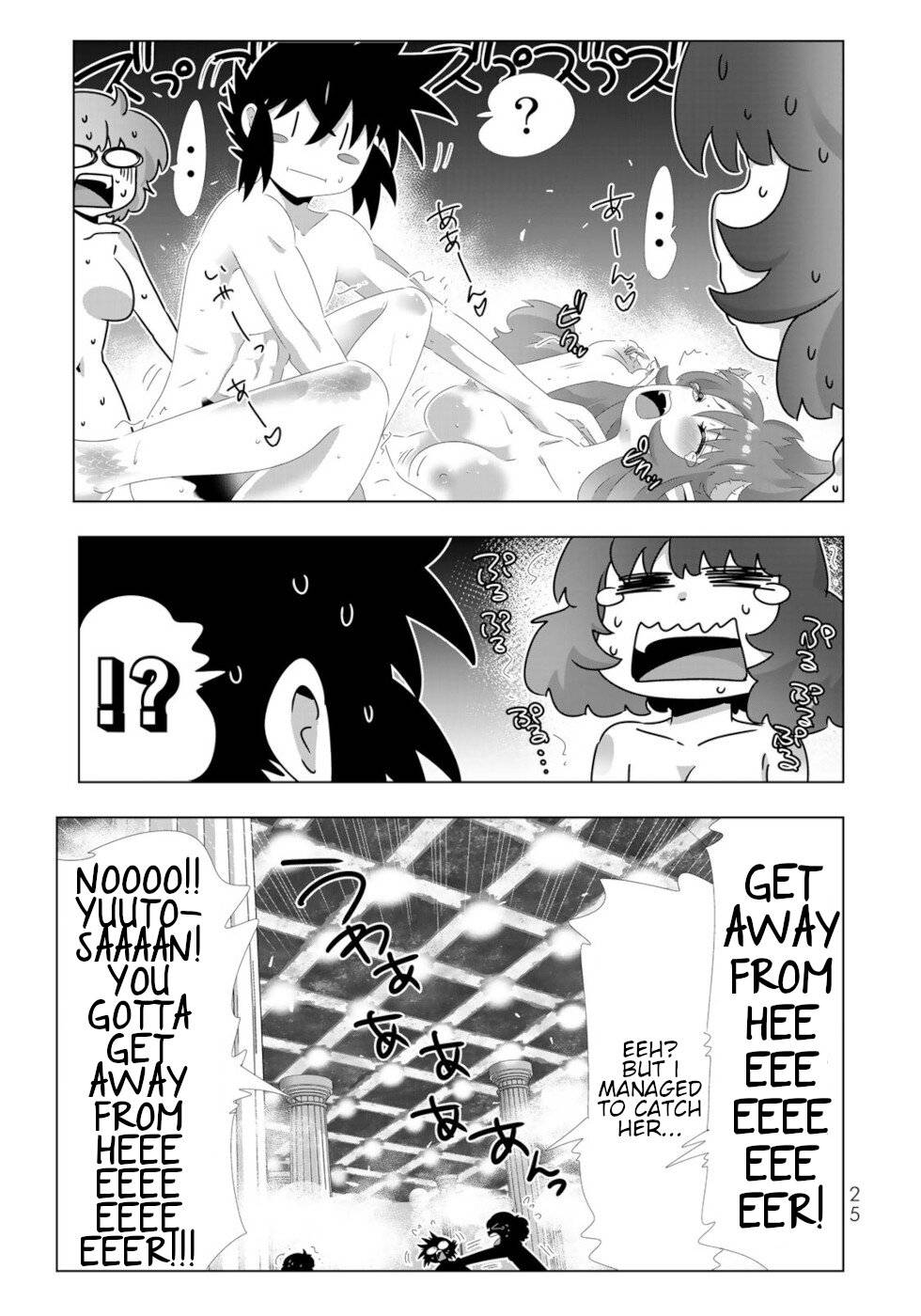 Page 7 of Chapter 98