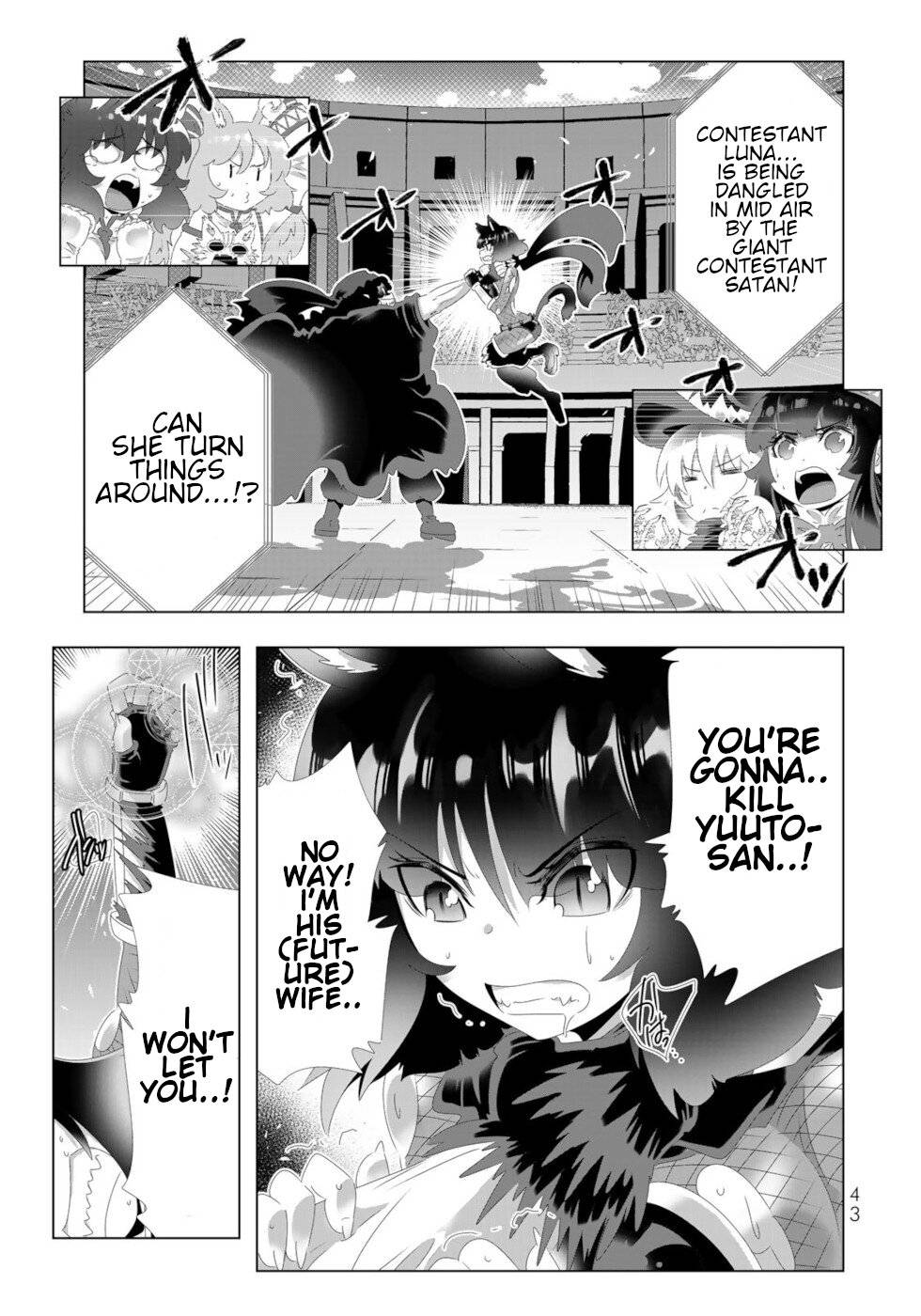 Page 3 of Chapter 99