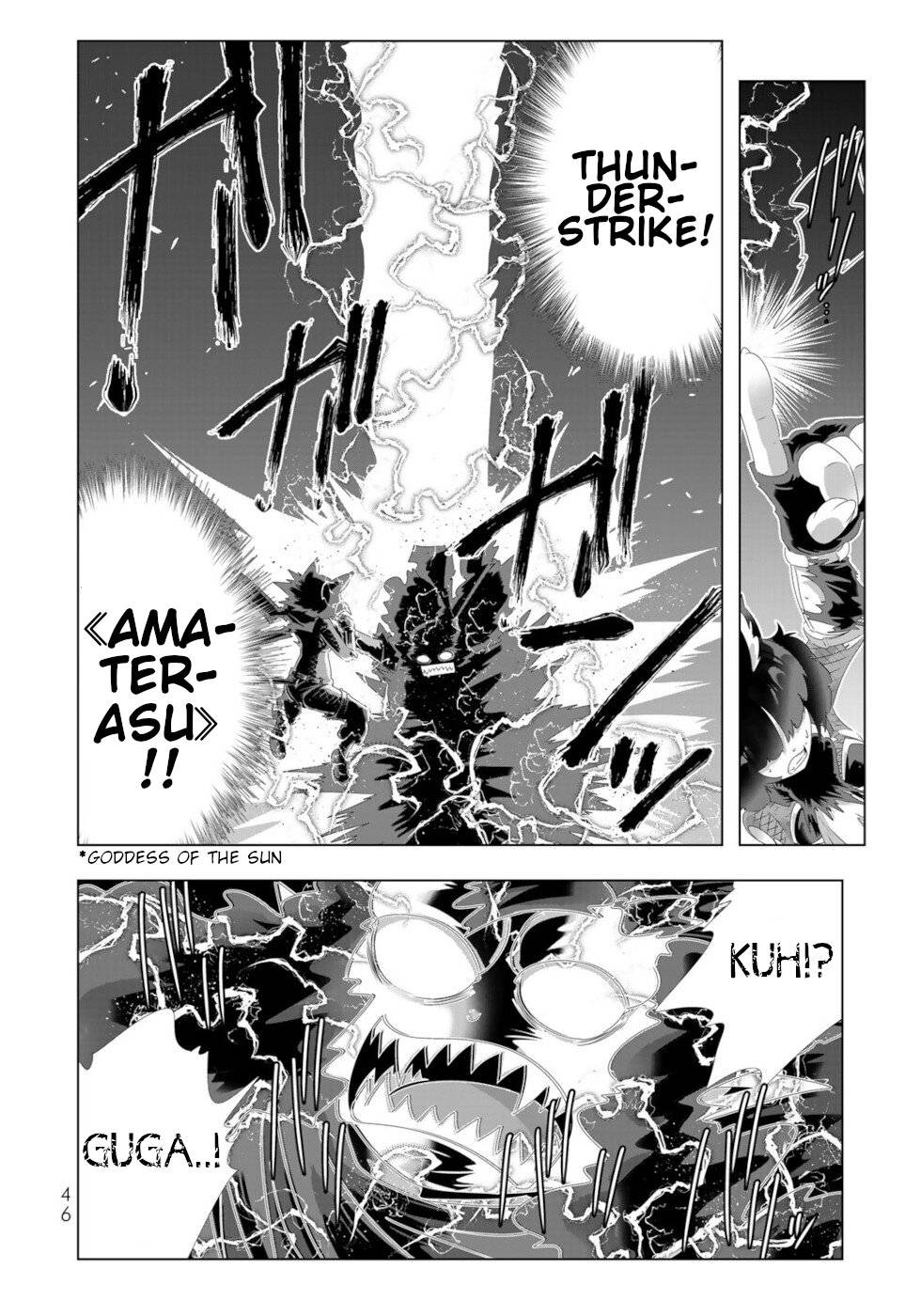 Page 6 of Chapter 99