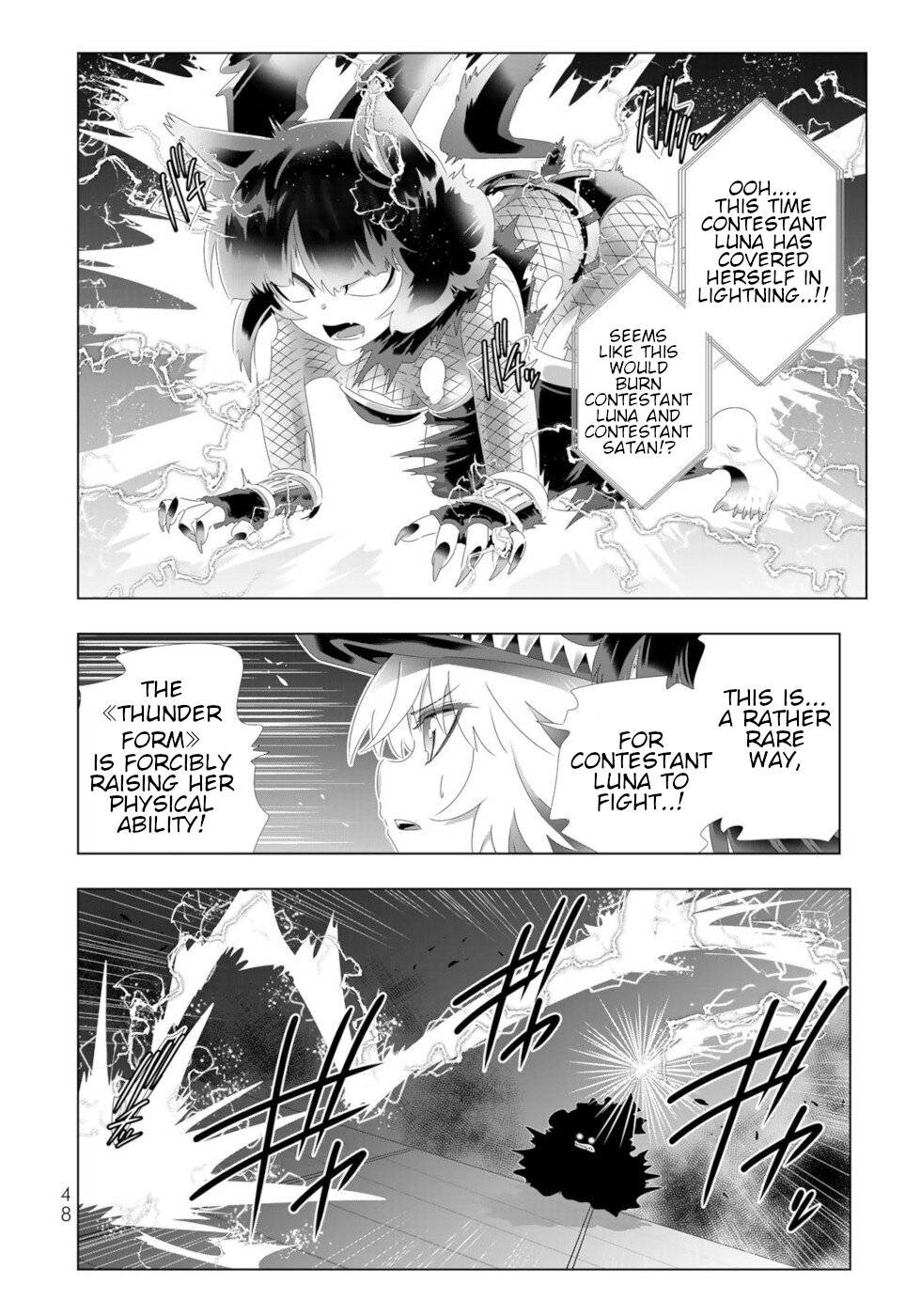 Page 8 of Chapter 99