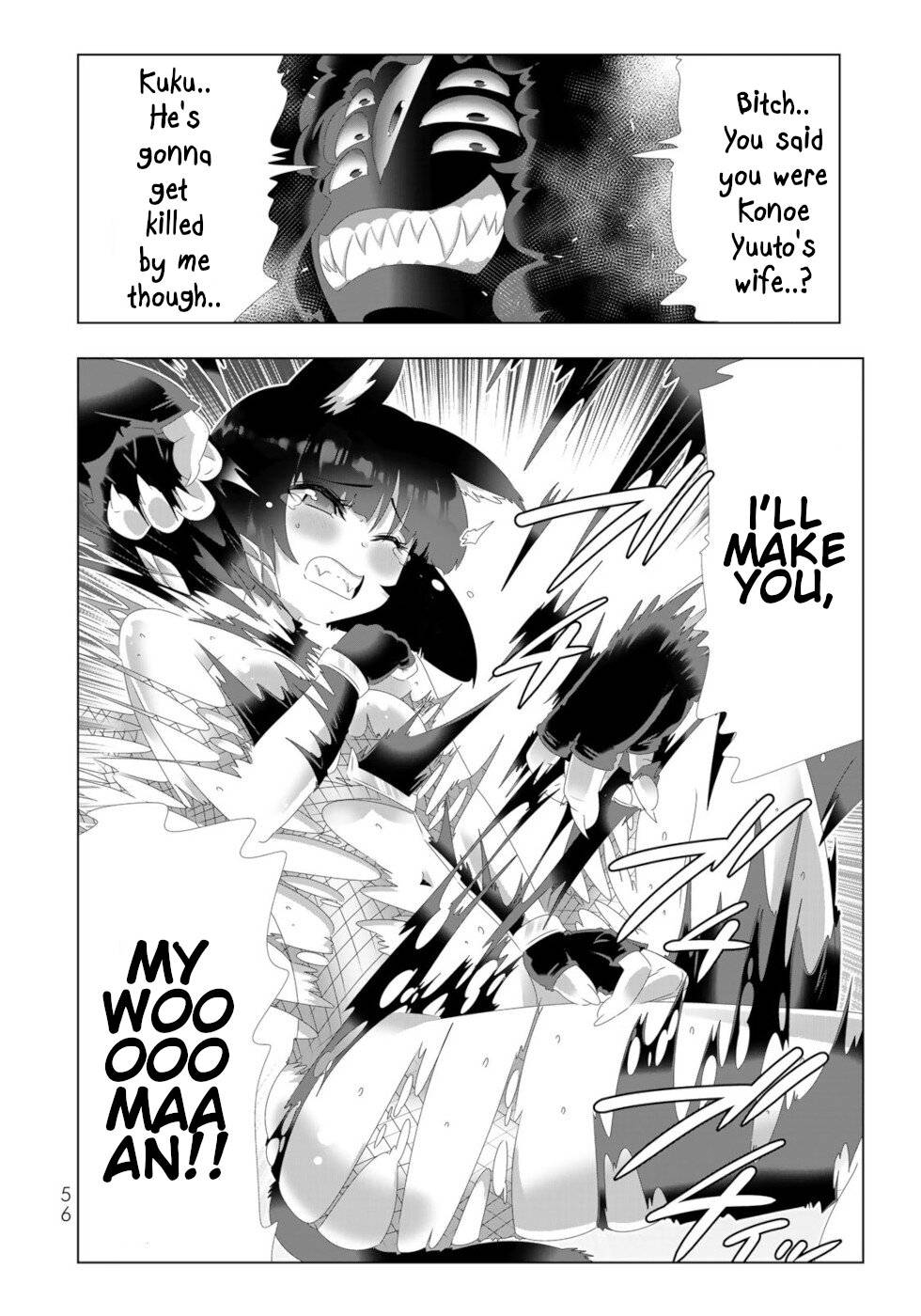 Page 16 of Chapter 99